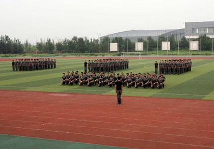 企業(yè)新員工軍訓