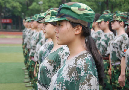 公司員工軍訓(xùn)