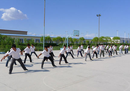 公司軍訓