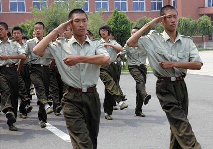 公司員工軍訓