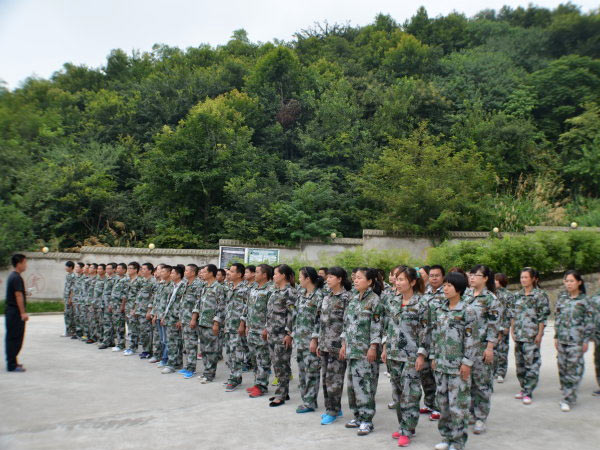 企業(yè)員工軍隊式管理