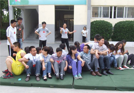 團隊游戲坐地起身