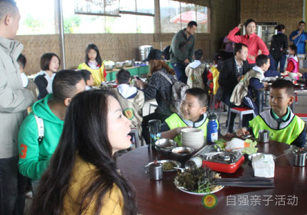 農(nóng)場(chǎng)親子活動(dòng)-午餐