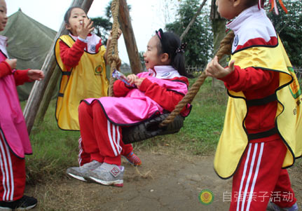 農(nóng)場(chǎng)親子活動(dòng)-蕩秋千