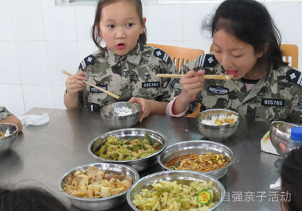 親子軍事體驗營