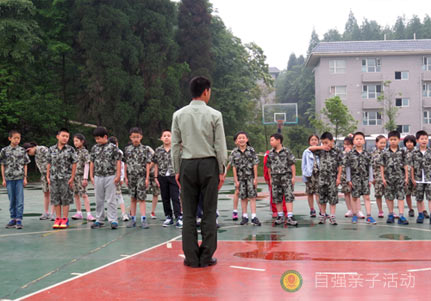 親子軍事體驗營