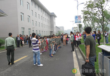親子軍事體驗營