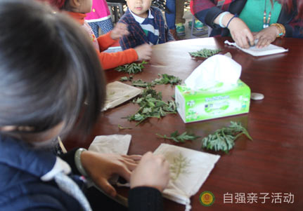 幼兒園親子活動活動
