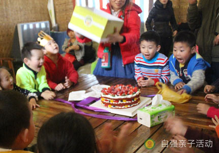 幼兒園親子活動活動