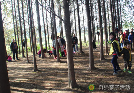 幼兒園親子活動活動