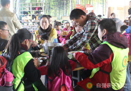 幼兒園親子活動活動
