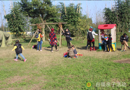 幼兒園親子活動活動