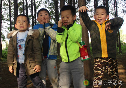 幼兒園親子活動活動