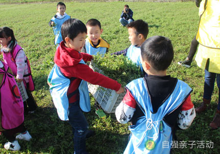 幼兒園親子活動活動