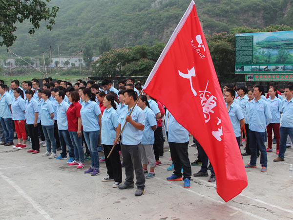 企業(yè)生產(chǎn)部戶外拓展培訓(xùn)