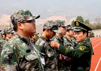 企業(yè)中高層管理人員軍訓(xùn)