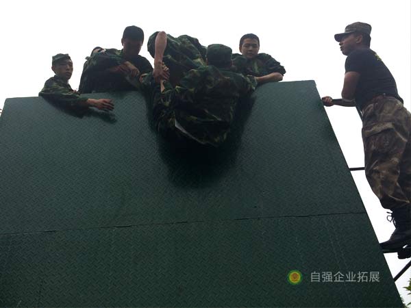 企業(yè)員工魔鬼訓(xùn)練營