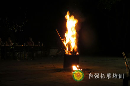 員工拓展培訓(xùn)