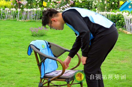 員工拓展
