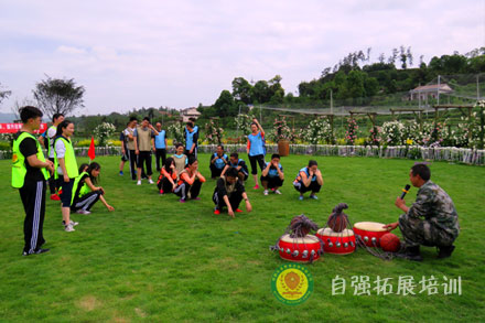 員工拓展