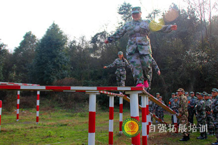 新員工特訓(xùn)營(yíng)