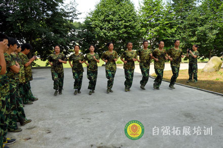 員工軍訓(xùn)2天