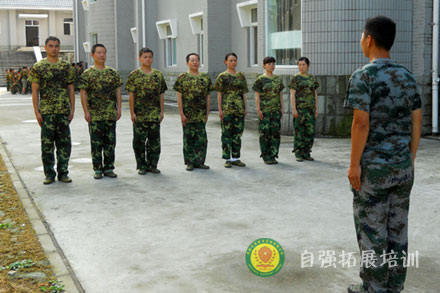 員工軍訓(xùn)2天