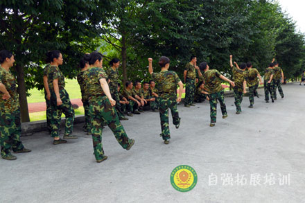 員工軍訓(xùn)