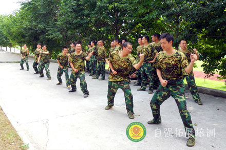 員工軍訓(xùn)2天