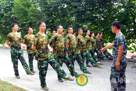 員工軍訓(xùn)2天