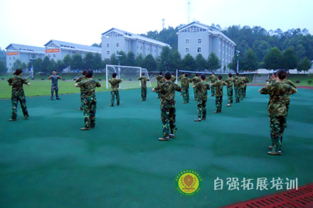 員工軍訓(xùn)