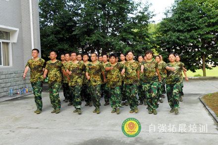員工軍訓(xùn)