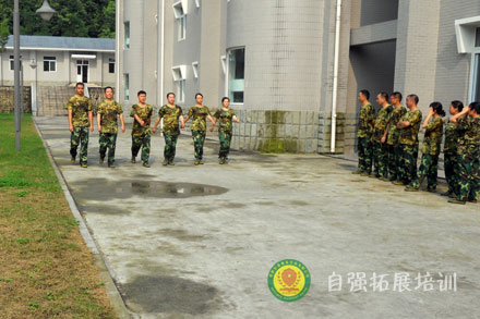 員工軍訓(xùn)