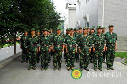 員工軍訓(xùn)