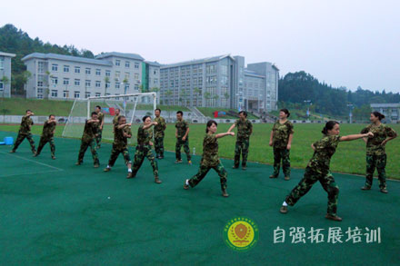 員工軍訓(xùn)2天