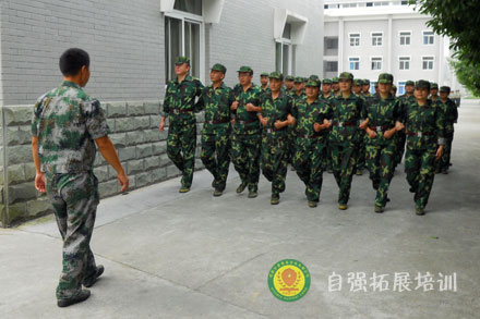 員工軍訓(xùn)2天