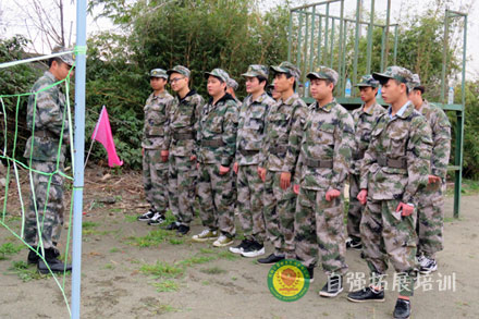 員工軍訓(xùn)3天