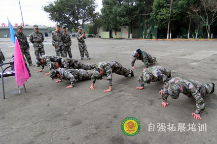 員工軍訓(xùn)