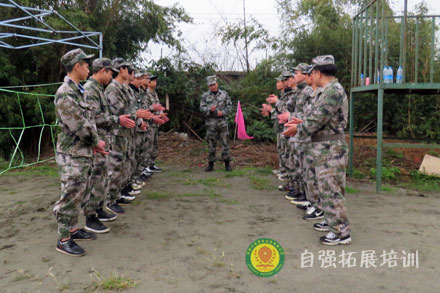 員工軍訓(xùn)