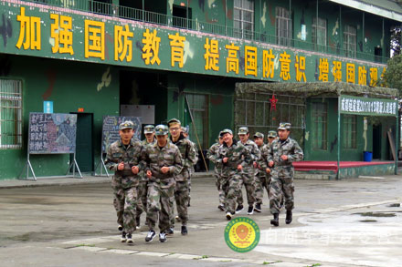 員工軍訓(xùn)3天