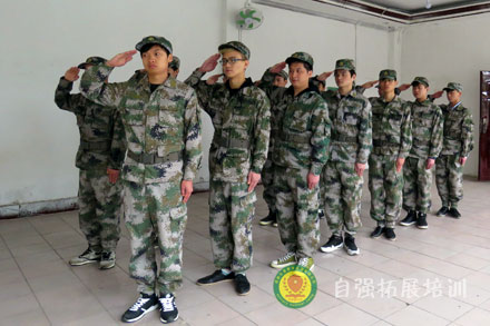 員工軍訓(xùn)