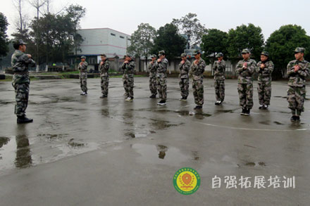 員工軍訓(xùn)3天