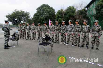 員工軍訓(xùn)