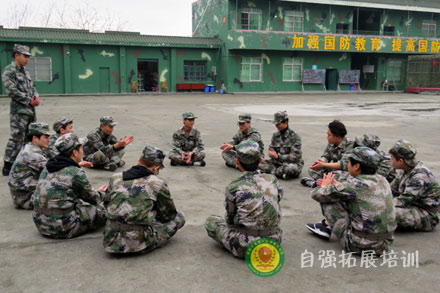 員工軍訓(xùn)3天