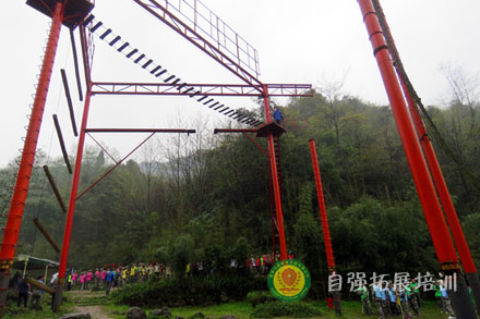 團隊拓展培訓(xùn)