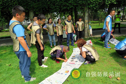 五四青年節(jié)主題拓展活動