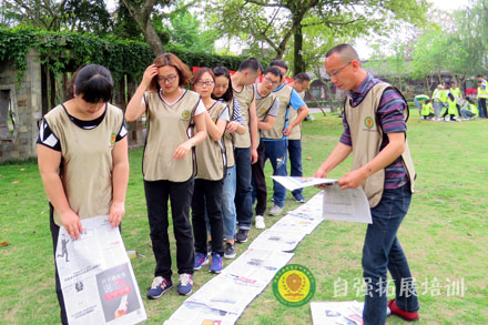 五四青年節(jié)主題拓展活動