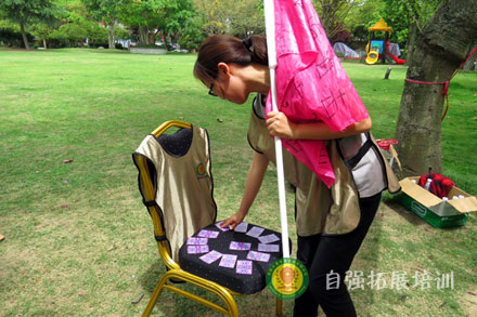 五四青年節(jié)主題拓展活動