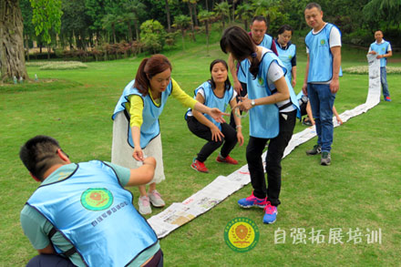 五四青年節(jié)主題拓展活動