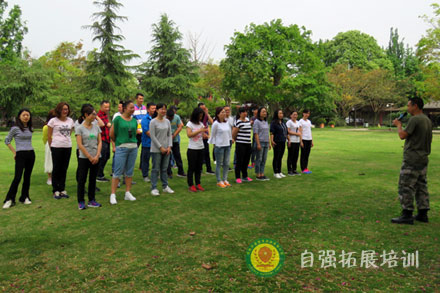 五四青年節(jié)主題拓展活動